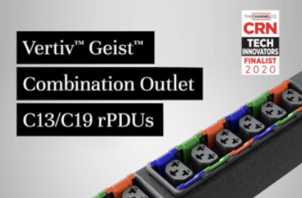 GEIST SWITCHED RACK PDU