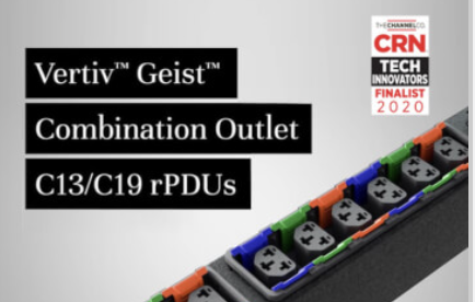 GEIST BASIC RACK PDU